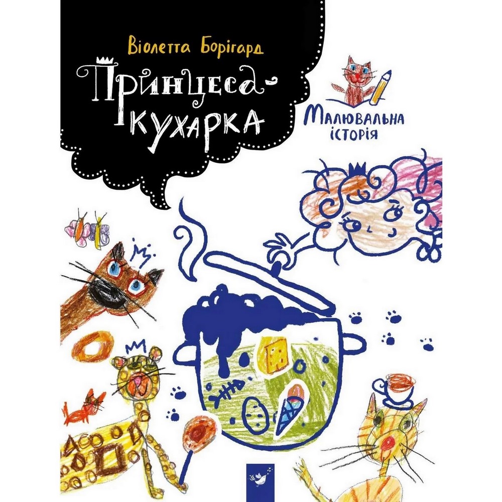 Зображення товару