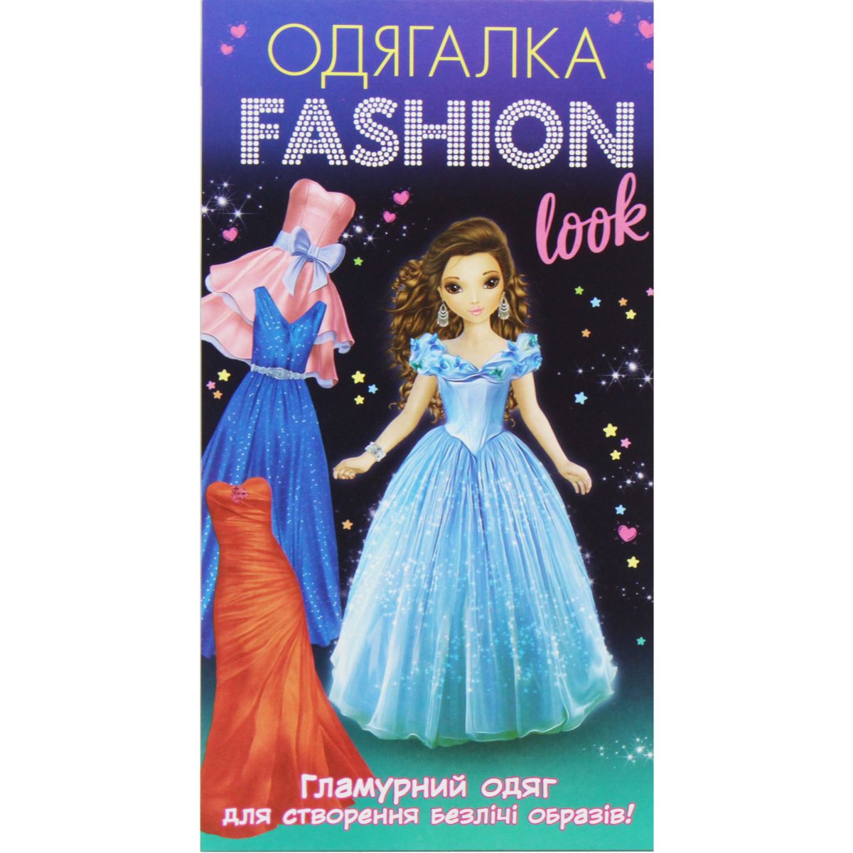 Зображення товару