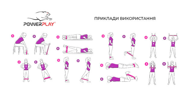Зображення товару