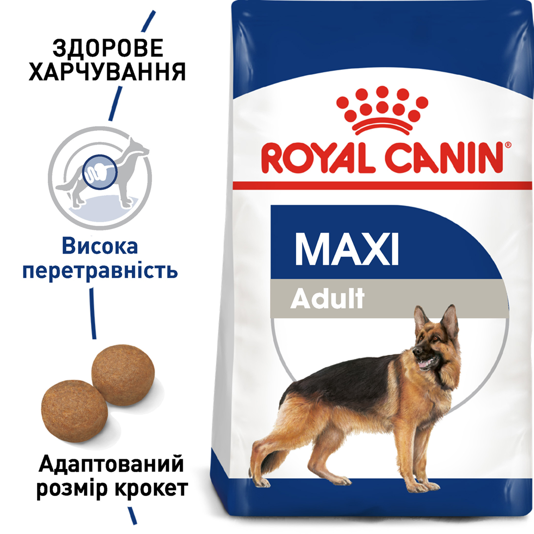 Зображення товару