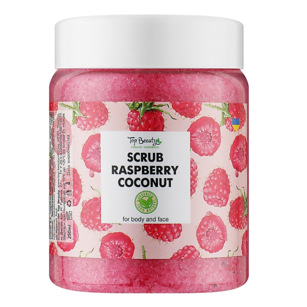Скраб для тела и лица Малина Top Beauty Scrub Raspberry Coconut 250 мл (4820169180282)