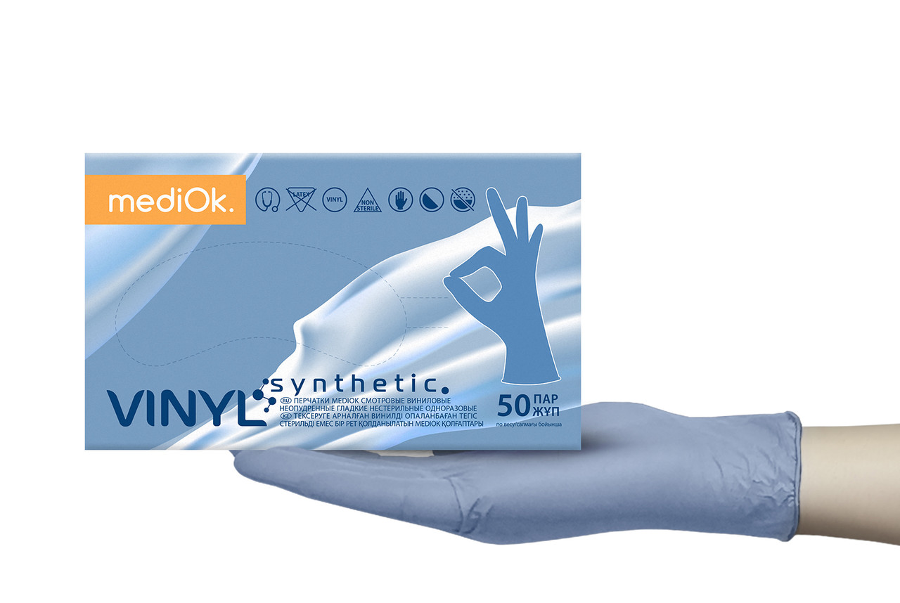 Рукавички вінілові MediOk XL Блакитні 100шт (1369753136)