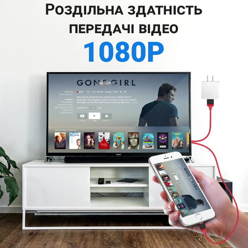 Зображення товару