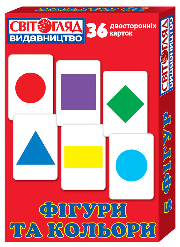Зображення товару