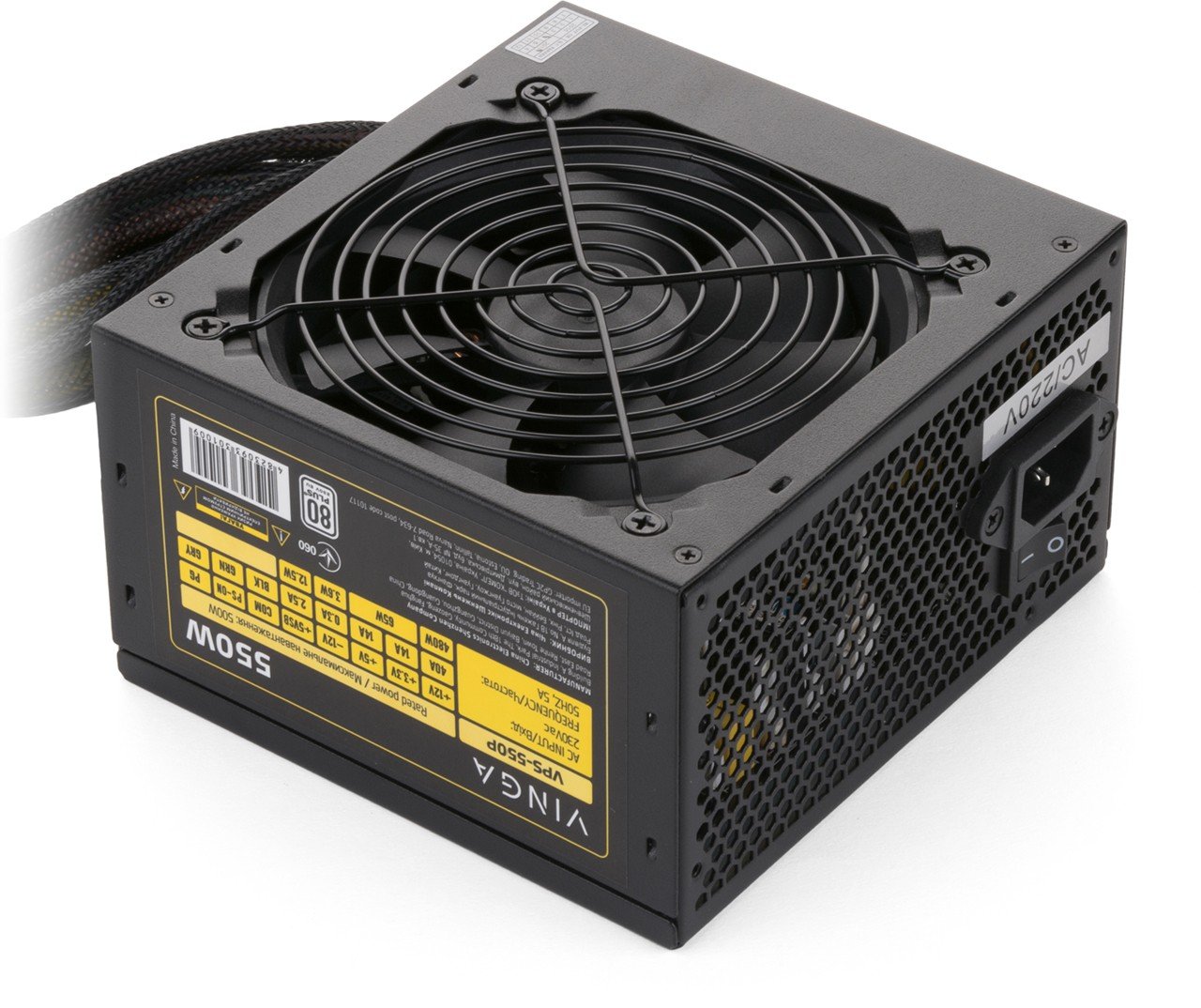 Блок живлення Vinga 550W VPS-550P (F00132129)