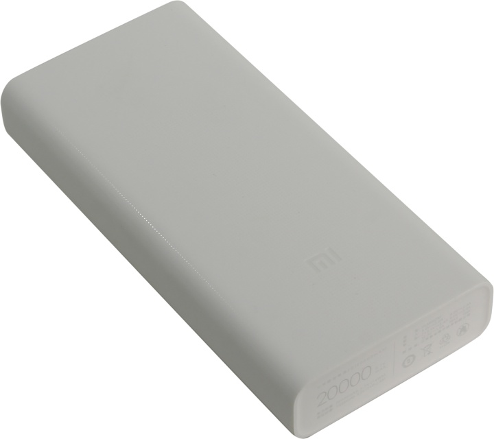 Універсальні мобільні батареї (Xiaomi Mi Power Bank 2C 20000 mAh White)