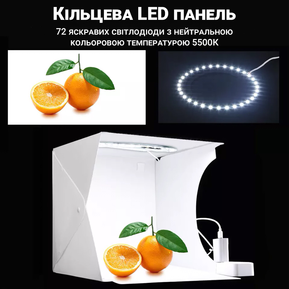 Зображення товару