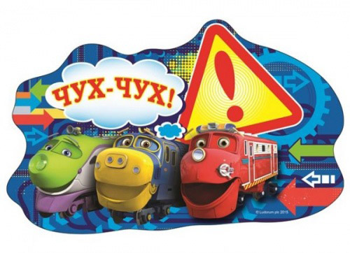 Зображення товару