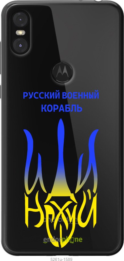 Зображення товару