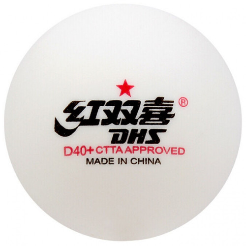 Мячи для настольного тенниса DHS Cell-Free Dual 40+ мм 1* 120 шт