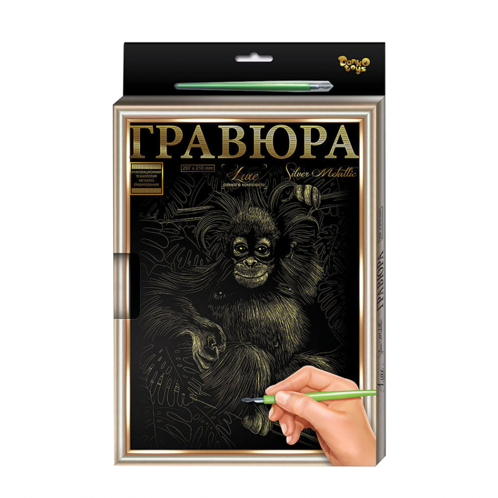 Зображення товару