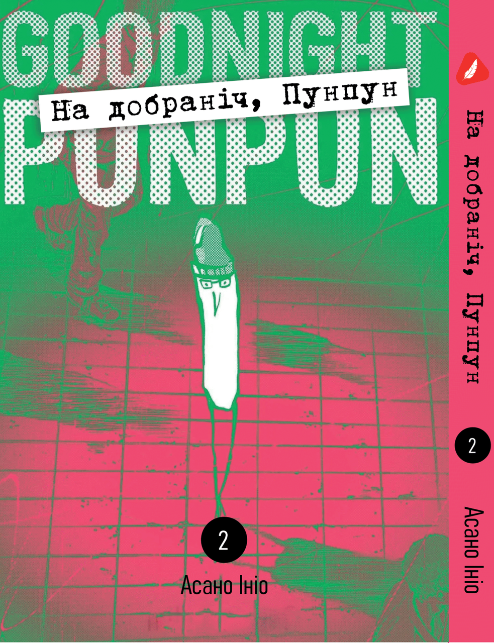 Зображення товару