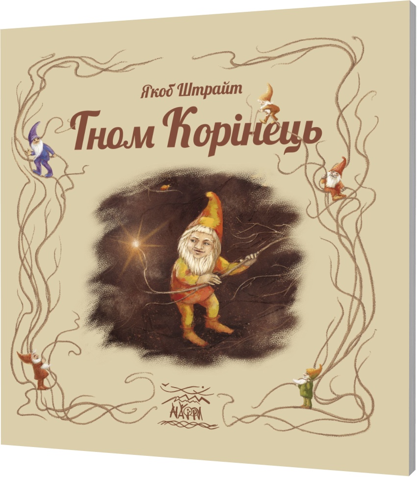 Зображення товару