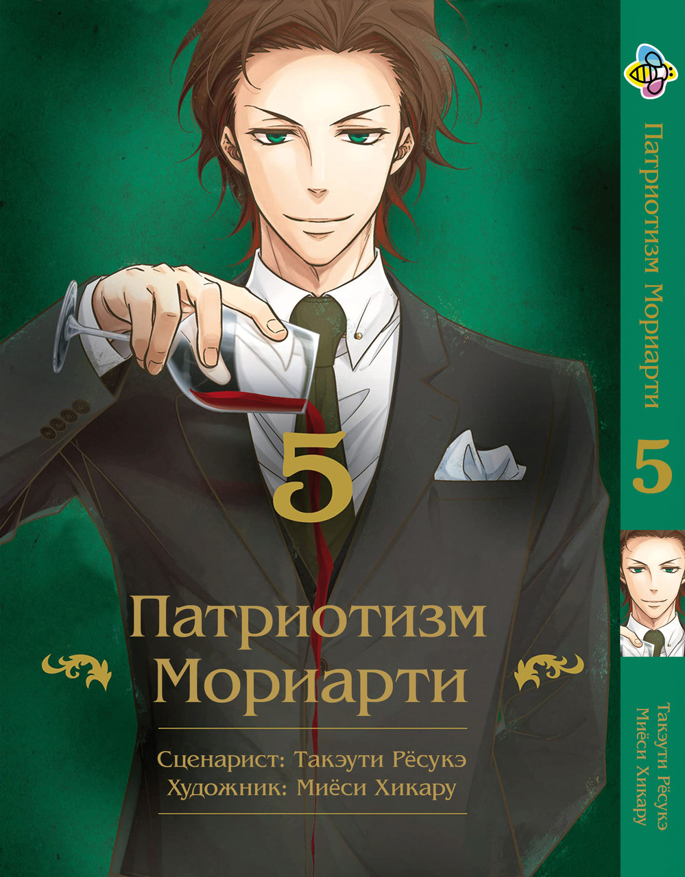 Зображення товару