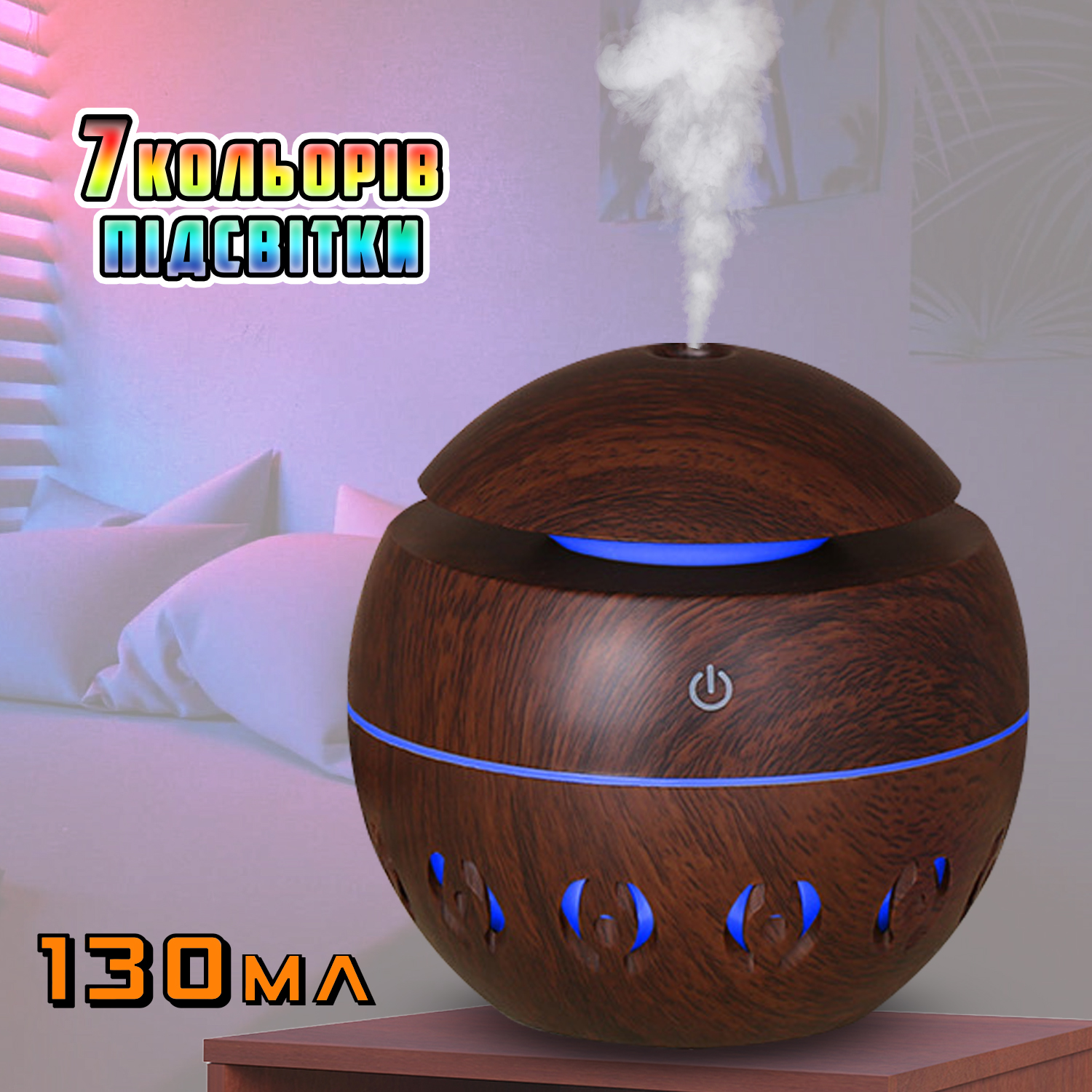Зображення товару