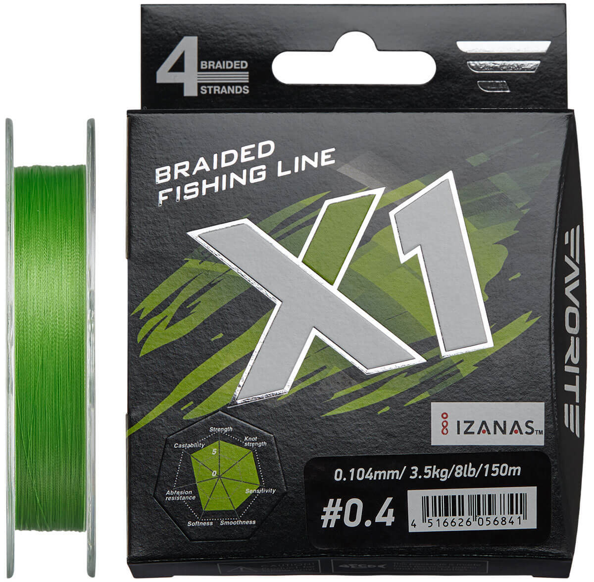 Шнур Favorite X1 PE 4x 150m #0.4/0.104mm 8lb/3.5kg Зеленый (1013-1693.11.26)