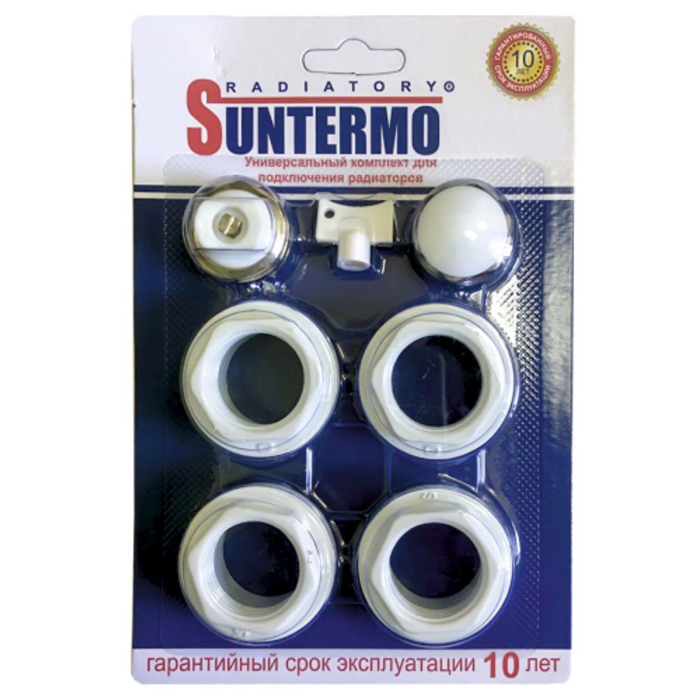 Комплект футорок Suntermo универсальный 1/2 " х 1"