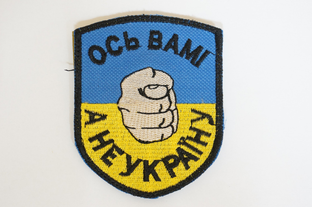Зображення товару