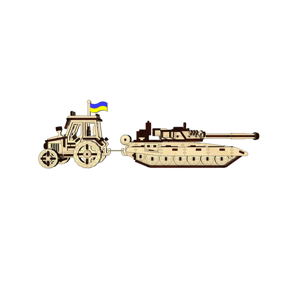 Зображення товару