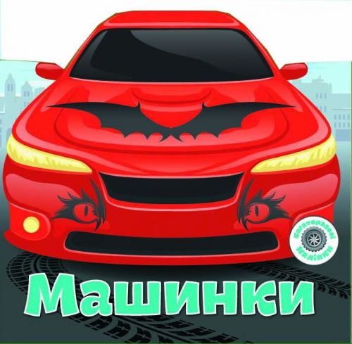 Зображення товару