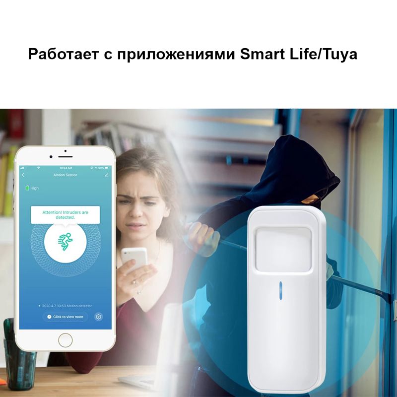 Зображення товару