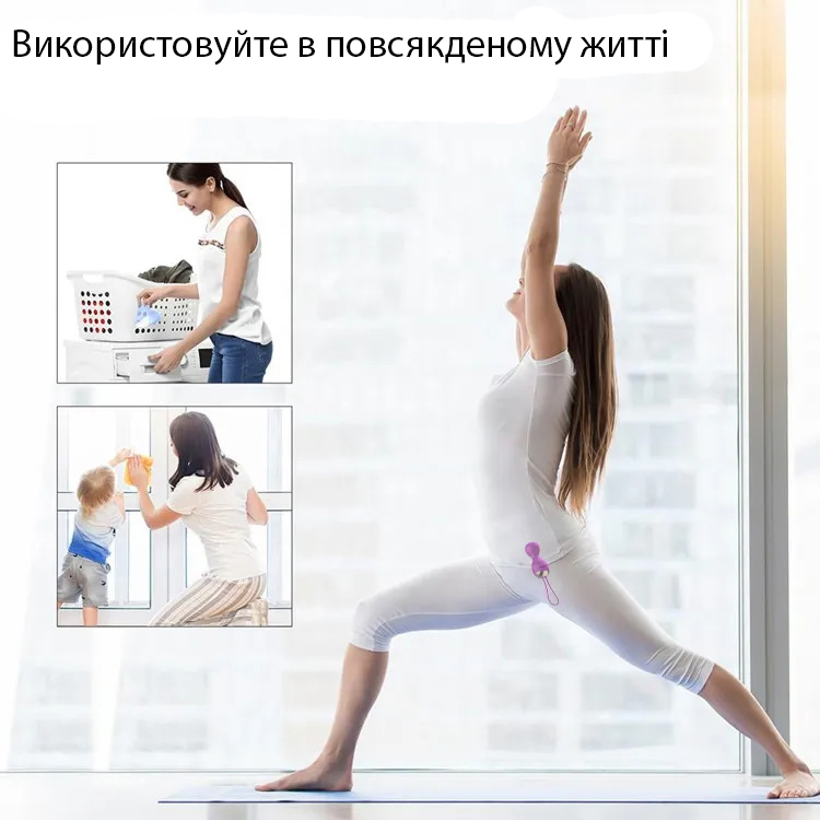 Зображення товару