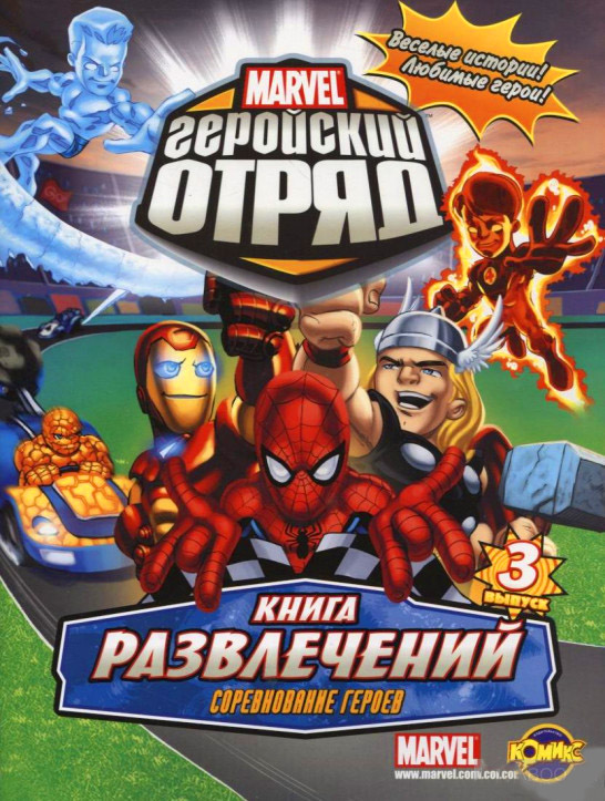 Зображення товару