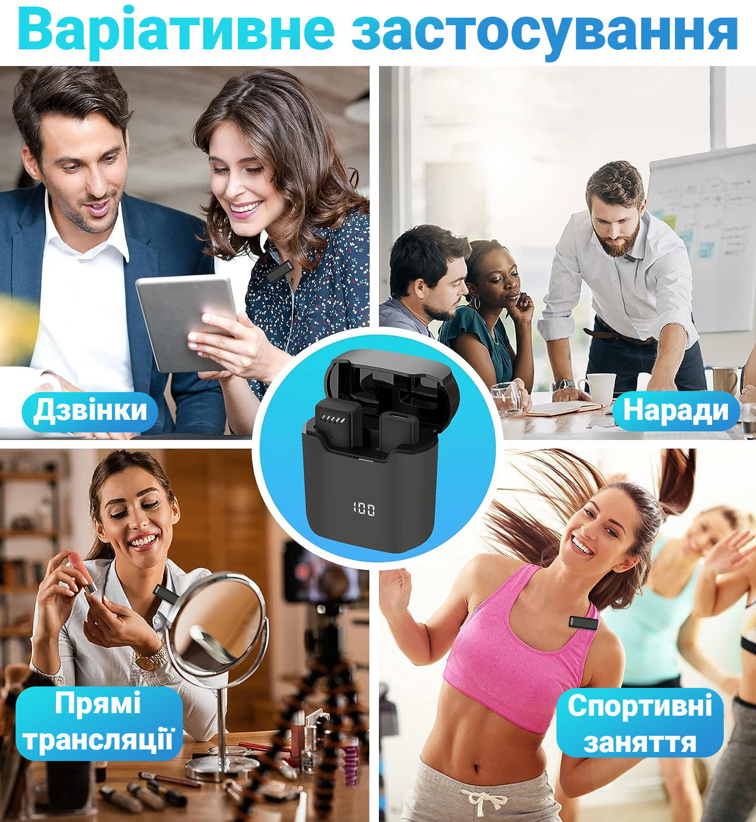 Зображення товару
