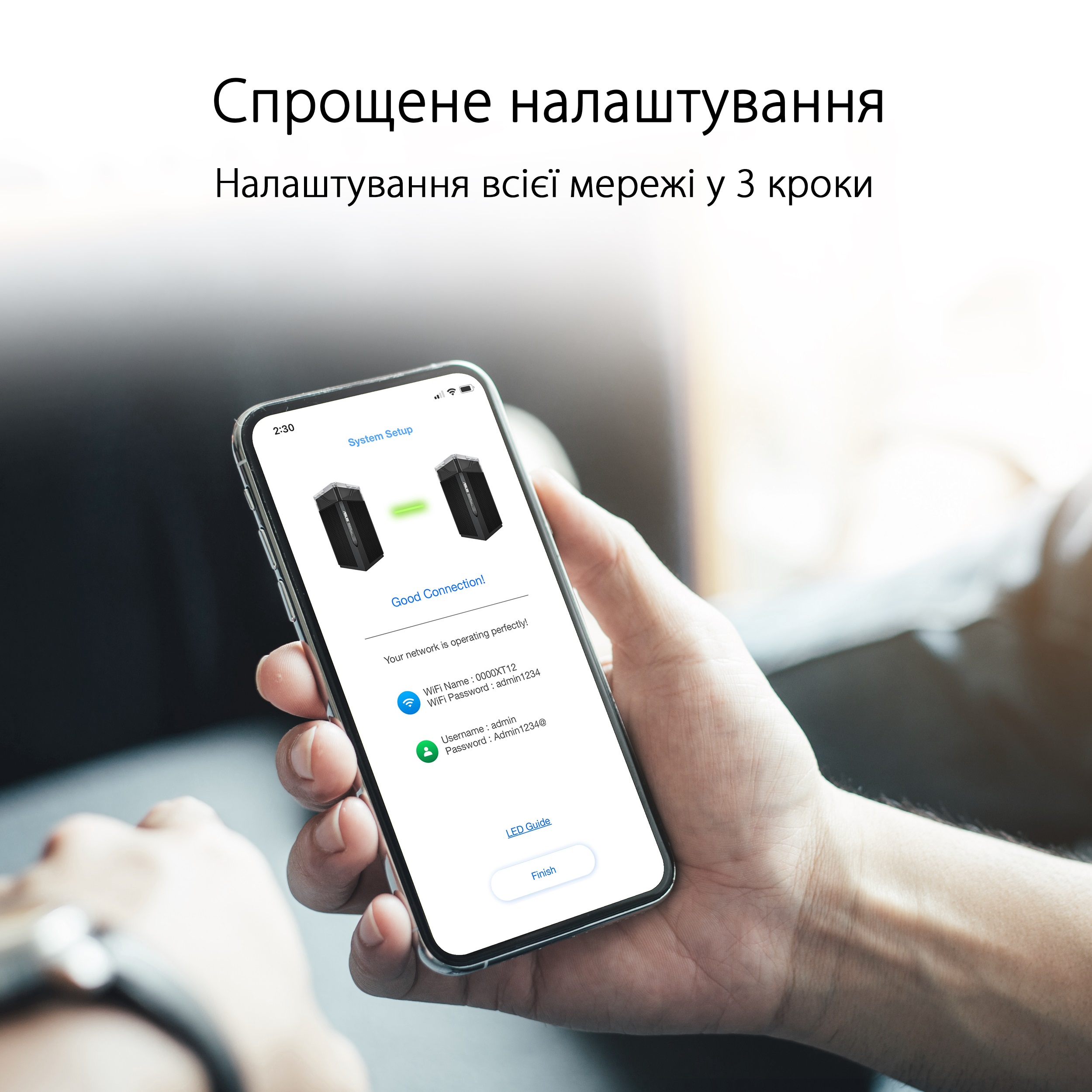 Зображення товару