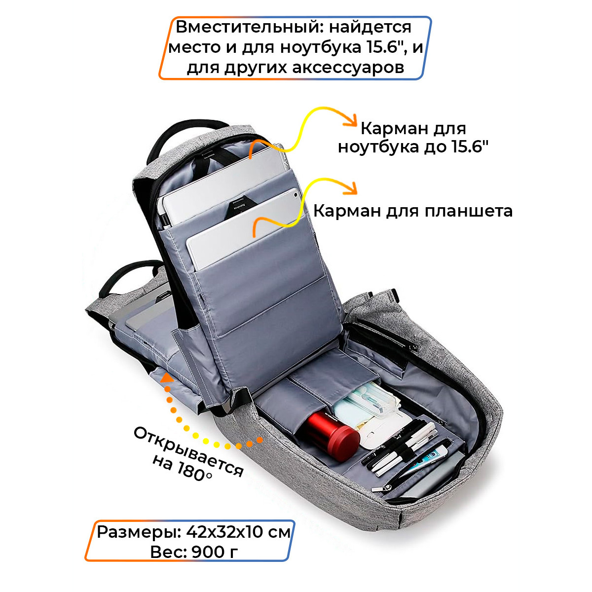 Зображення товару