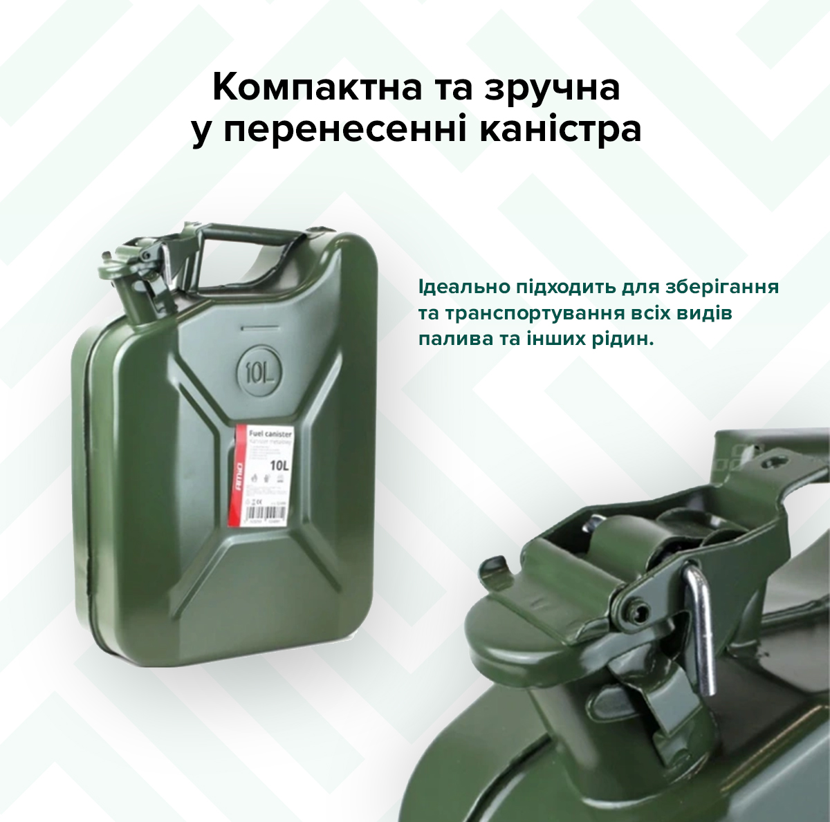 Зображення товару