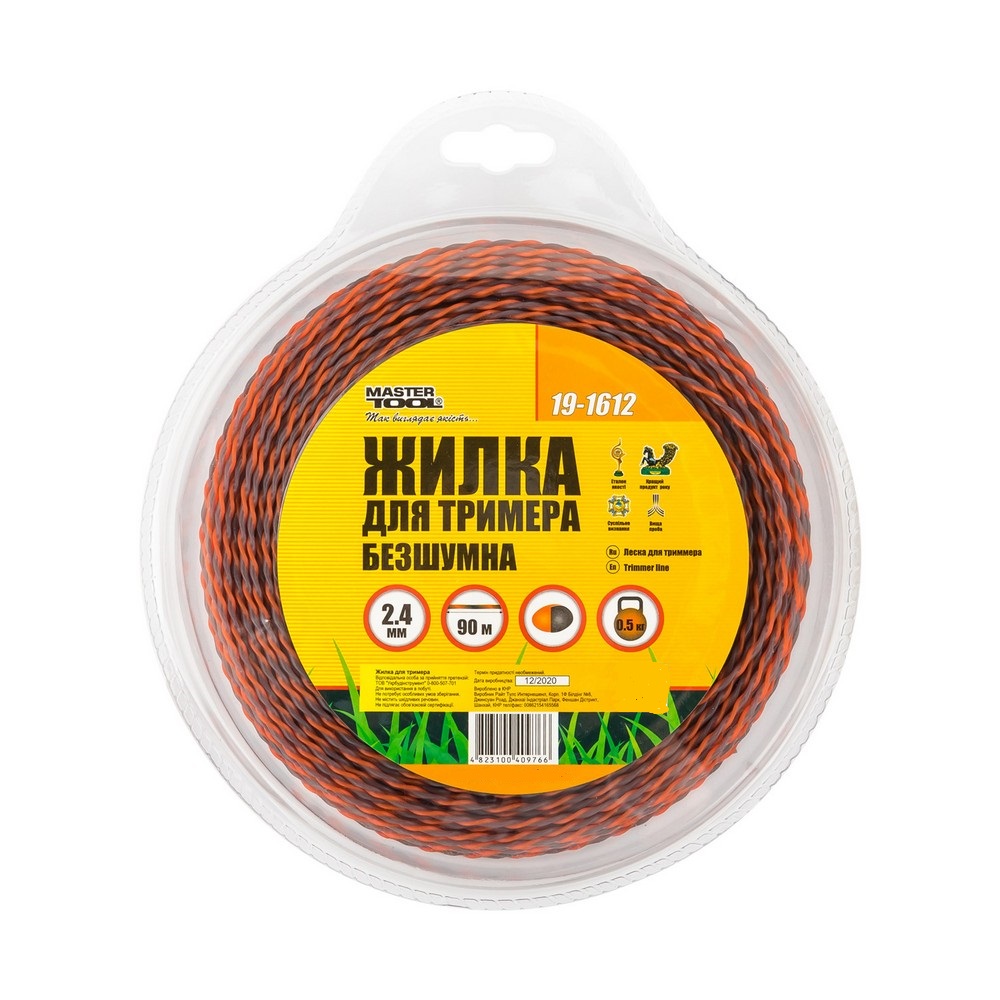 Зображення товару