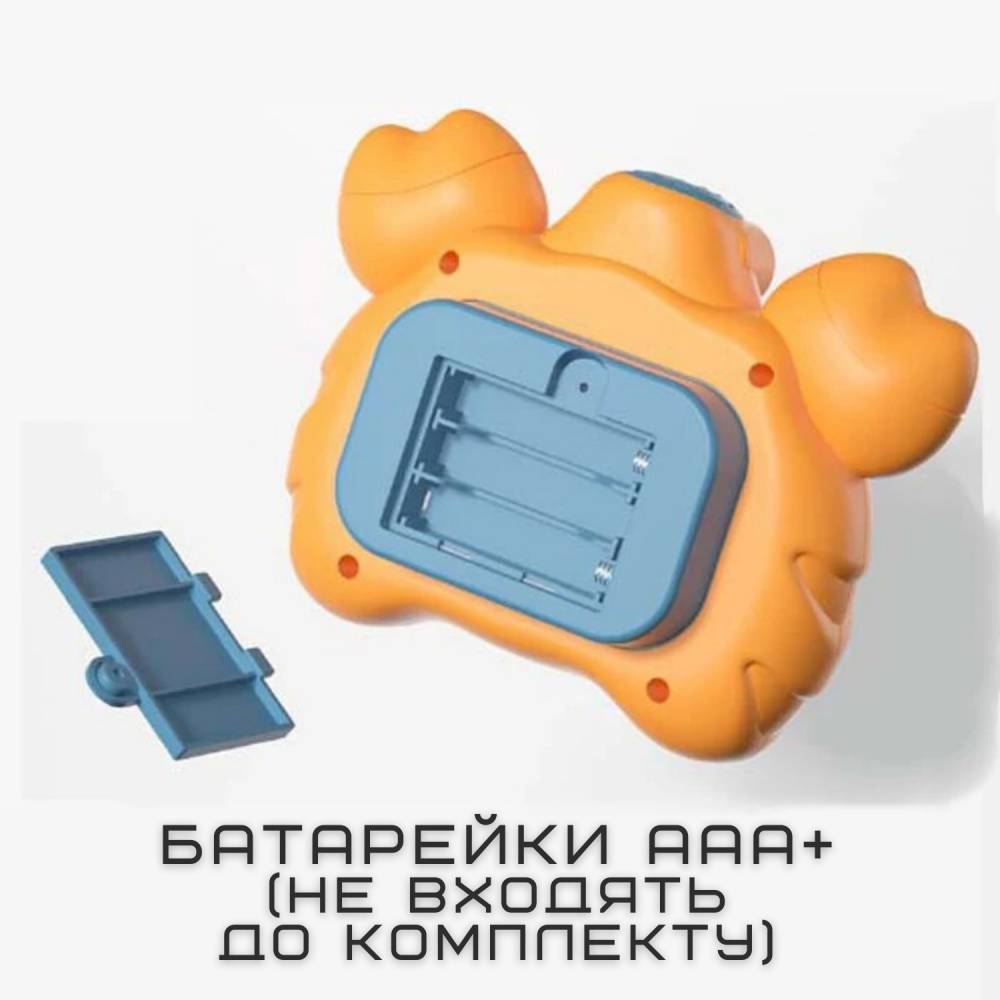 Зображення товару