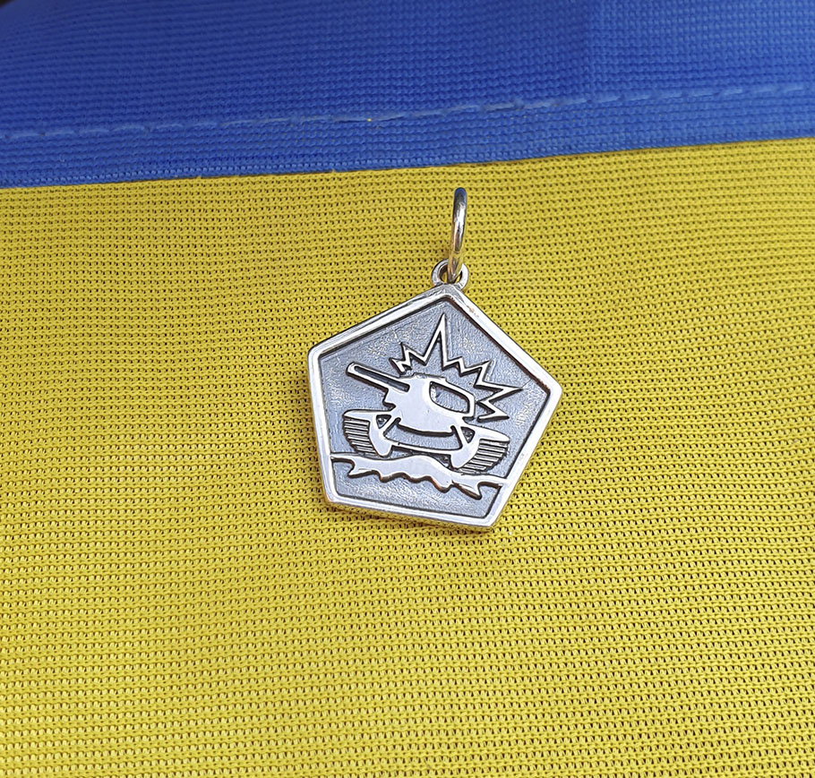 Зображення товару