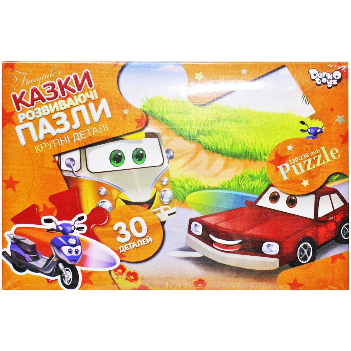 Зображення товару