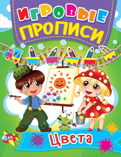 Зображення товару