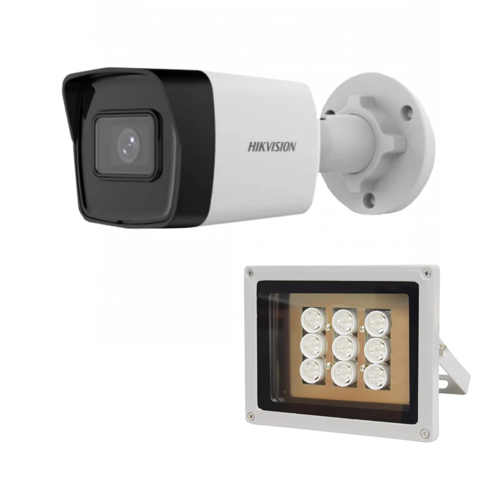 Комплект IP-видеокамера 2 Мп Hikvision DS-2CD1023G2-IUF 2.8 мм и ИК-прожектор Lightwell LW9-100IR45-220