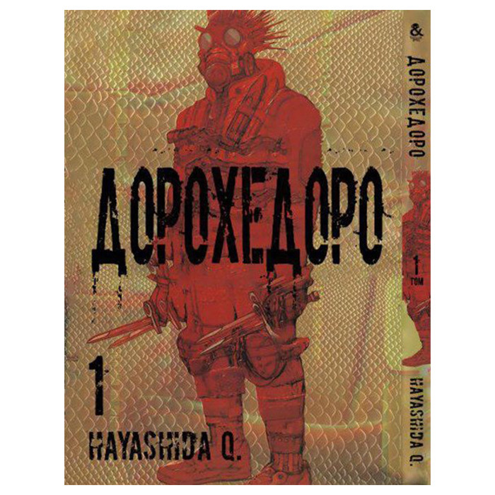 Зображення товару