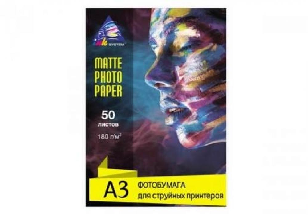 Шафа-купе ViAnt Light2 1800х450x2200 мм Дуб Крафт білий (12806)
