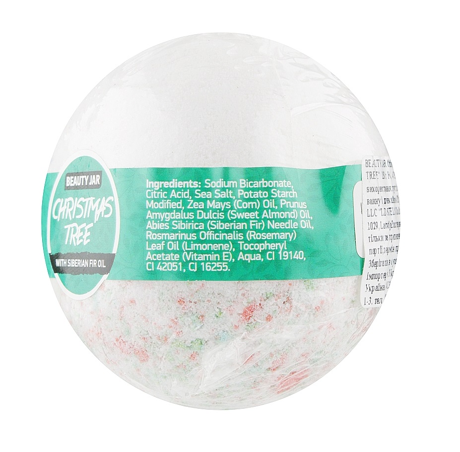 Бомбочка для ванны Christmas Tree Beauty Jar 150 г