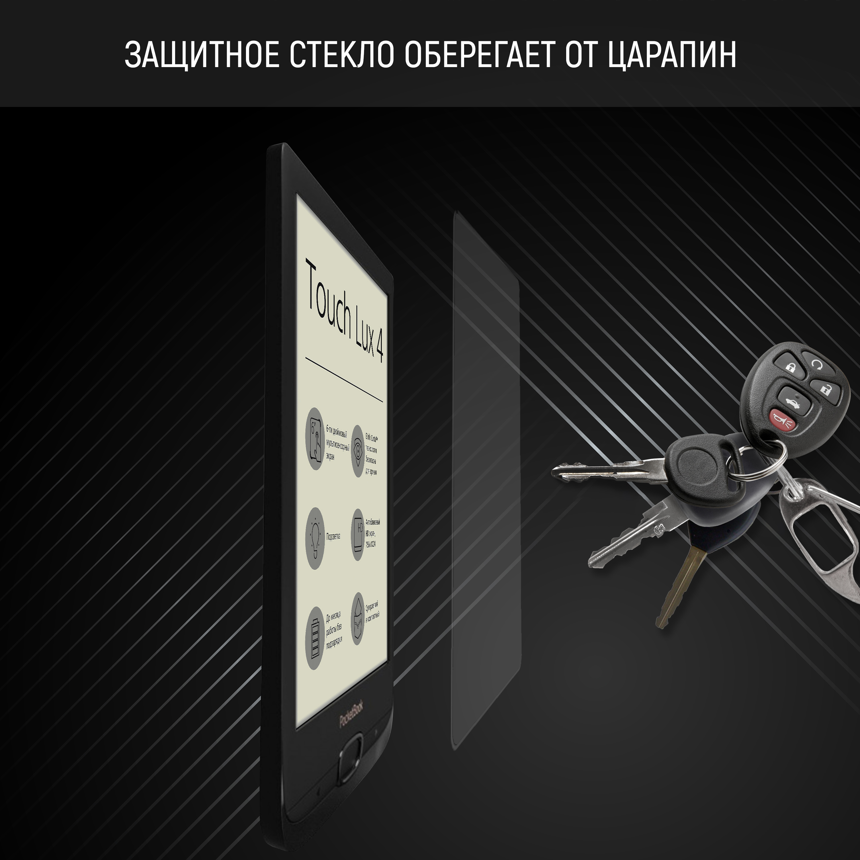 Зображення товару