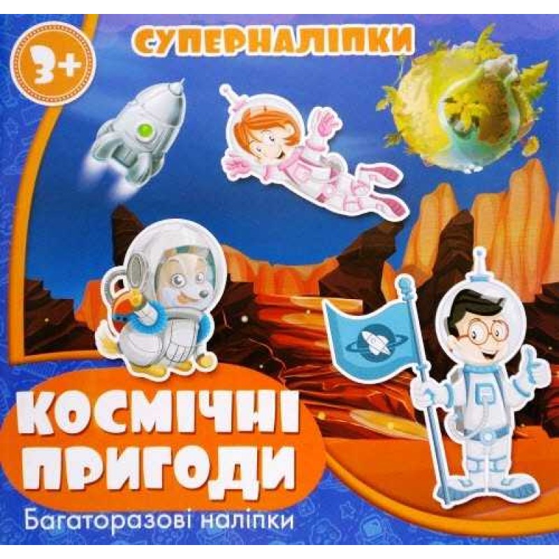 Зображення товару