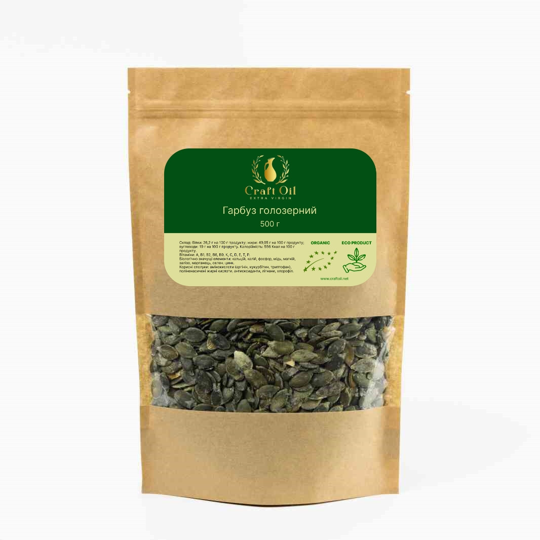 Семечки тыквы голосемянной Craft Oil 500 г (2071059047)