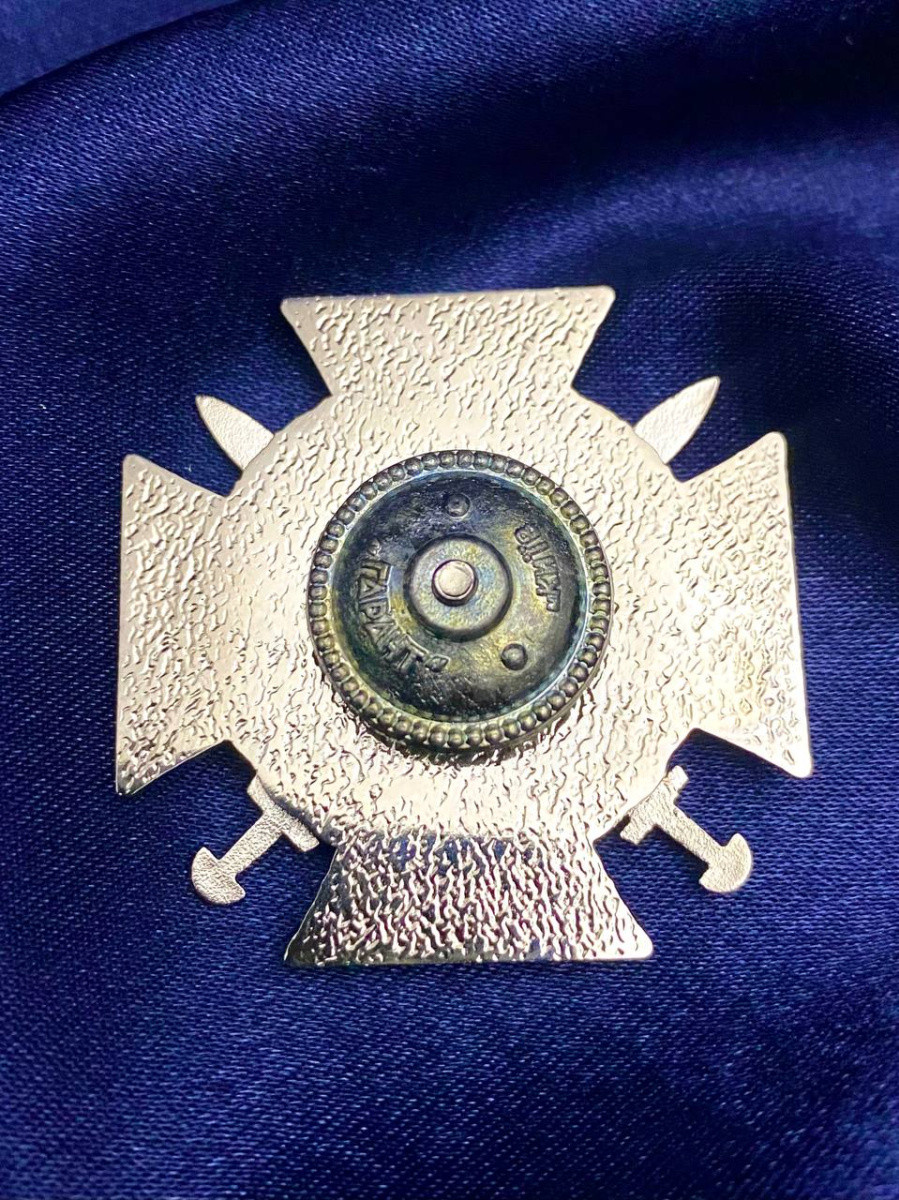 Нагрудный знак Collection За відвагу та мужність 45 мм (hub_mn6fnx)