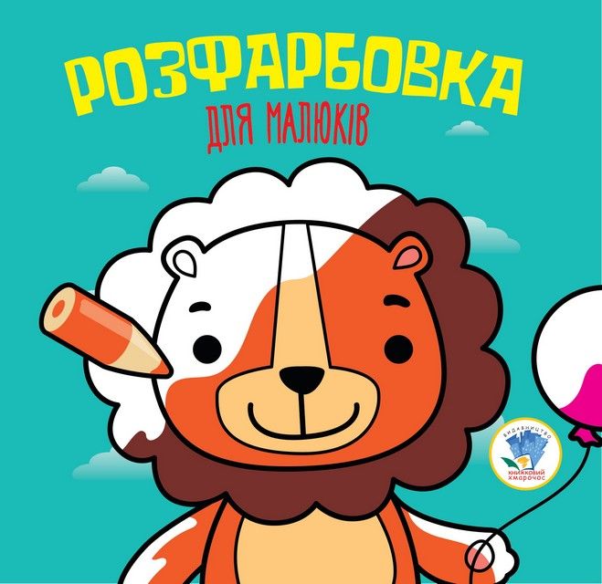Зображення товару