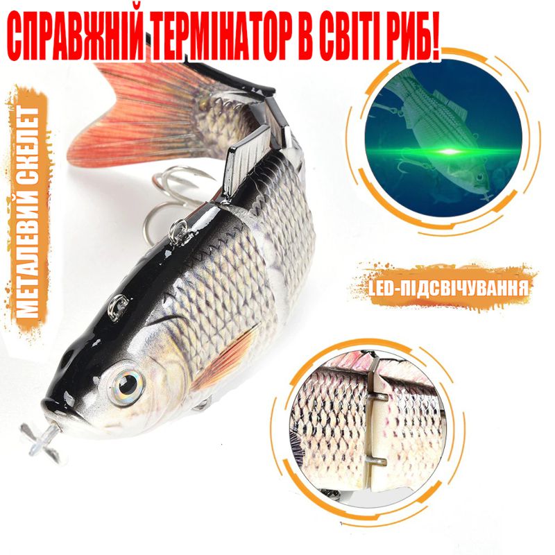 Зображення товару