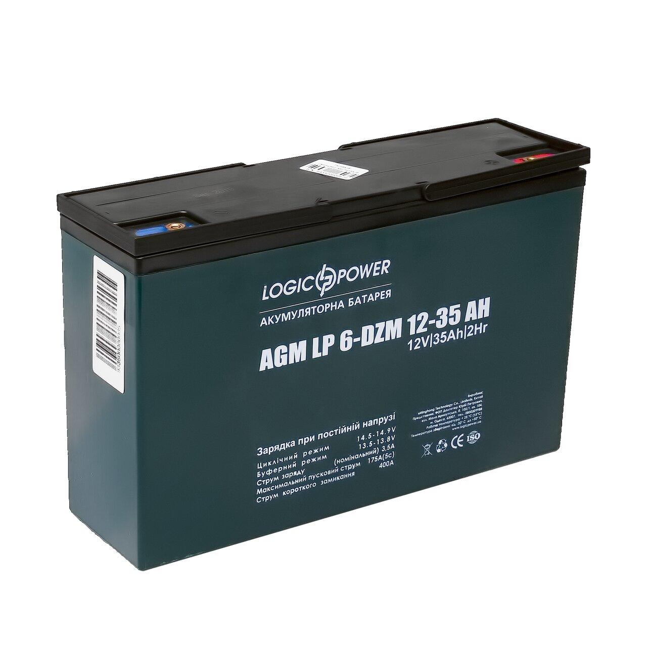 Тяговая аккумуляторная батарея AGM LogicPower LP 6-DZM-35 12V 35Ah