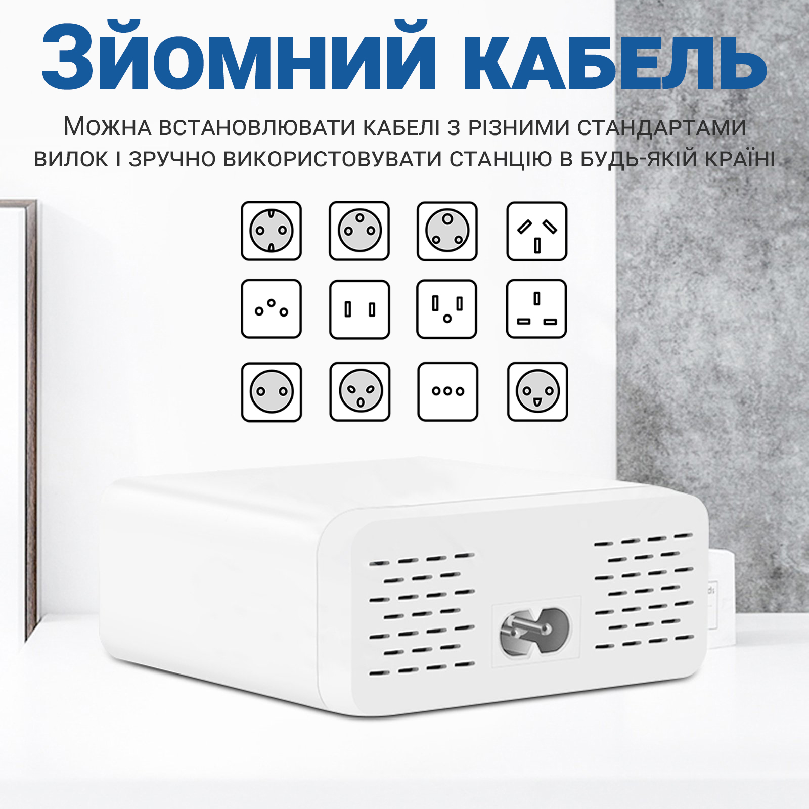 Зображення товару