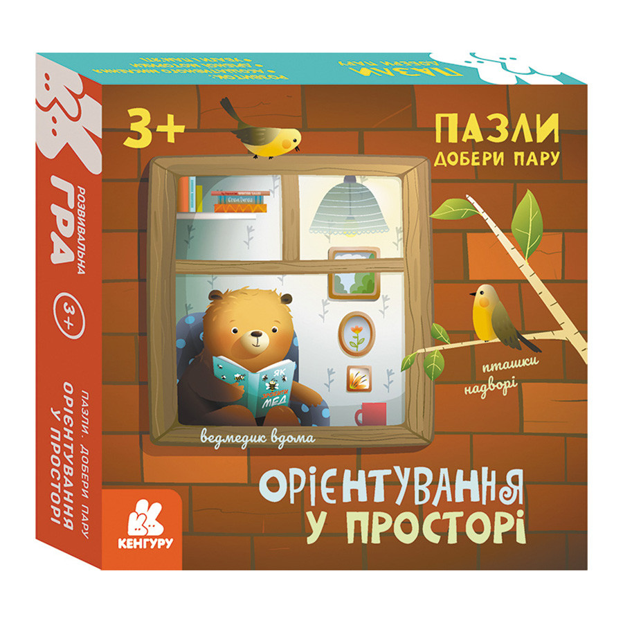 Зображення товару
