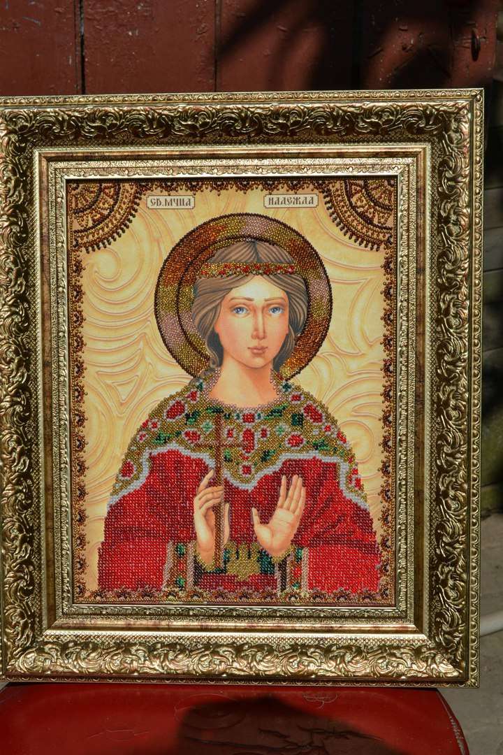Зображення товару